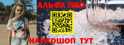 эйфоретик Гулькевичи