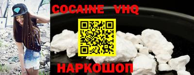 таблы Гудермес