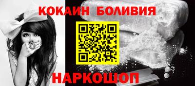 таблы Гудермес