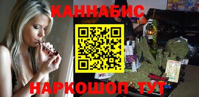 эйфоретик Гулькевичи