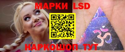 таблы Гудермес