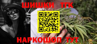 эйфоретик Гулькевичи