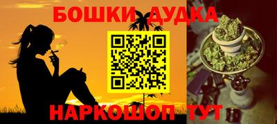 эйфоретик Гулькевичи