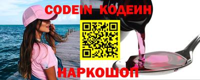 таблы Гудермес